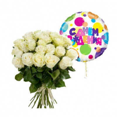 набор " в день рождения "